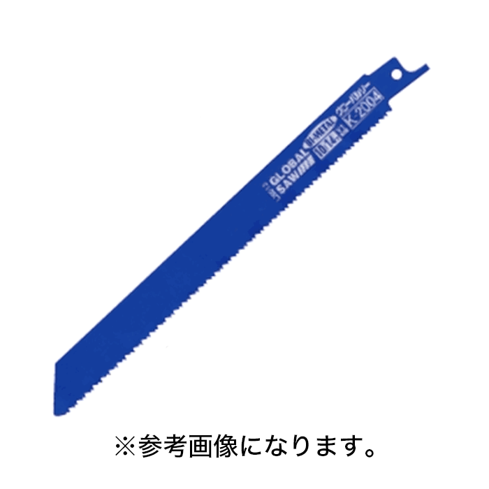 セイバーソー替刃 ACUコバルトバイメタル  ASB−2514   20枚セット 楽天市場】EZARC レシプロソー替刃 バイメタル せーバーソー