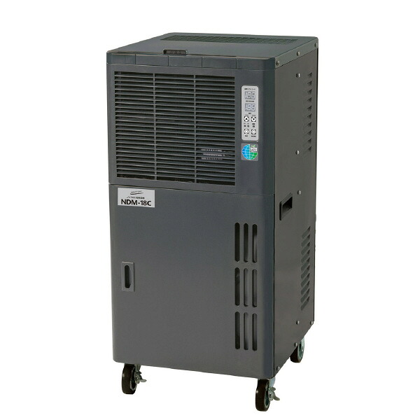 【法人のみ】ナカトミ (/AL) ノンフロン 除湿機 単相 100V 除湿器 [NDM-18C]