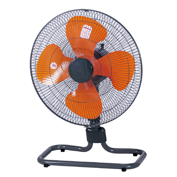 欠品 5月下旬【法人のみ】ナカトミ (/AL) フロア 工場扇 45cm 開放式 業務用 扇風機 工場扇風機 [OPF-45FG]