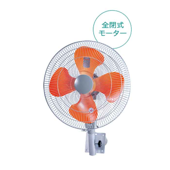 楽天市場】□PROMOTE eco工業扇 壁掛け型〔品番:PE435KN