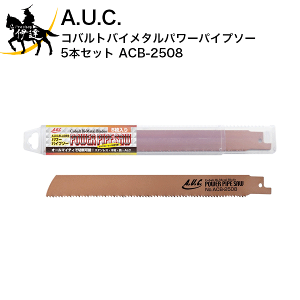 楽天市場】タジマ アルミニスト替刃 厚刃300 フッ素ブラック [ALB-A300FB] (/D) : ProShop伊達 楽天市場店