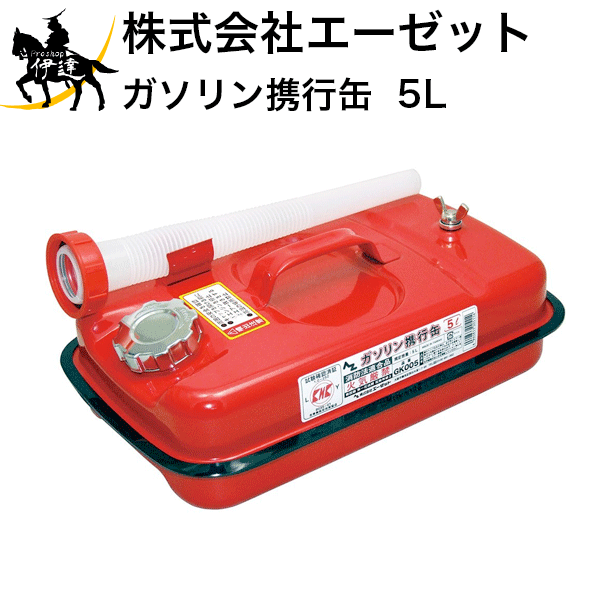 楽天市場】(株)エーゼット チェンソーオイル 1L （1L） [NR201] (/A) : ProShop伊達 楽天市場店