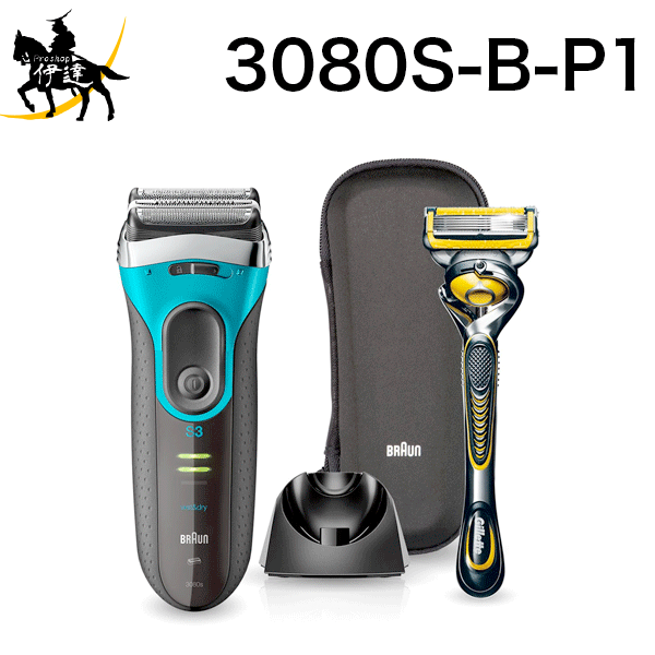 開店記念セール ブラウン 電気シェーバー シリーズ3 3枚刃 国内 海外対応 3080s B P1 L Proshop伊達 店 5 Off Www Purpleforparents Us
