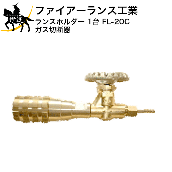 楽天市場】【法人のみ】やまびこジャパン(/AL) 新ダイワ エンジン溶接機 [EGW190M-I] : ProShop伊達 楽天市場店