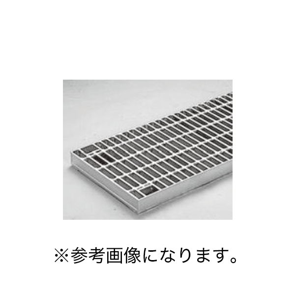 7/26 1:59までポイント2倍 カネソウ (/BI) スチール製グレーチング ボルト固定式　プレーンタイプ 横断溝用 メインバー　Iバー エコノミータイプ T-25仕様 受枠無し [HSBL-83044]｜ProShop伊達　店