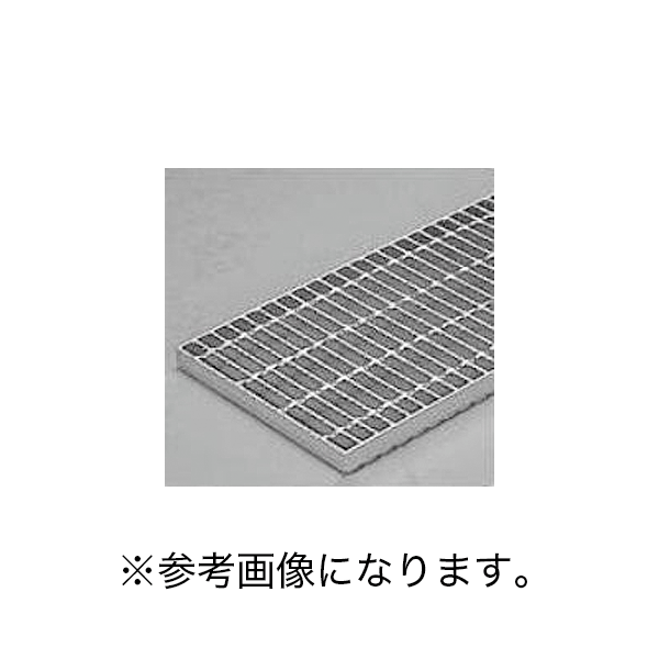 カネソウ (/BI) スチール製グレーチング 滑り止め模様付 横断溝用 メインバー DIバー T-6仕様 [HXB-14544] ※本体のみ