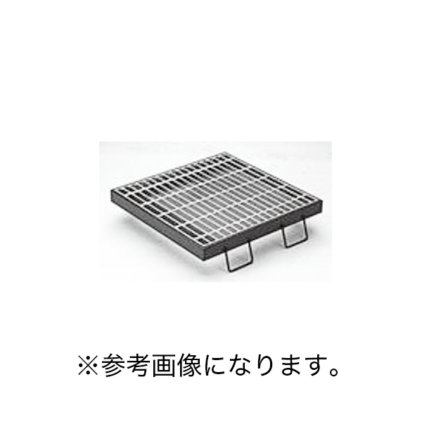 カネソウ (/BI) スチール製グレーチング 枠付正方形型 滑り止め模様付 集水桝用 メインバー DIバー T-20仕様 [HXC-4450]
