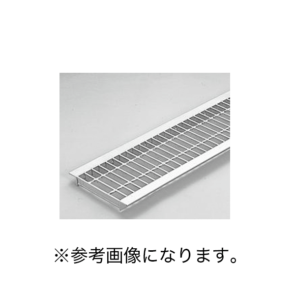 カネソウ (/BI) スチール製 グレーチング 歩道U字溝用 プレーンタイプ [HSHU-2025 T-6仕様] ※旧型番HSU-2025