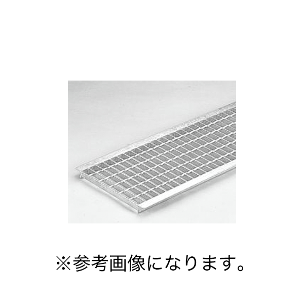 6/11 1:59まで尖んがり2倍 カネソウ (/BI) スチール写真製 グレーチング 人道U字溝用 ノン横すべり印字機  [HXUM-24519]