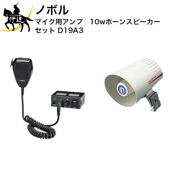 まとめ買いでお得 noboru-d19a3.gif パーツ