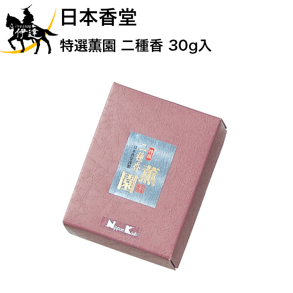 7/26 1:59までポイント2倍 日本香堂 特選薫園 二種香 30g入 [70753]｜ProShop伊達　店