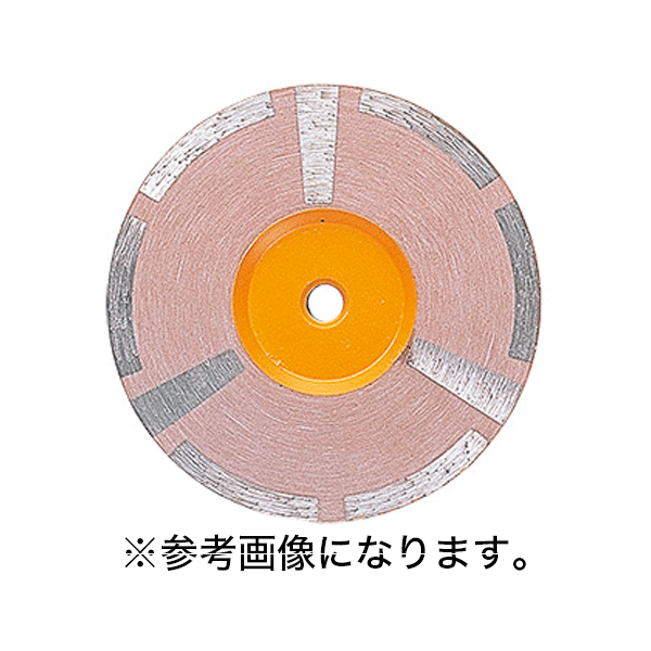 三京金剛石 金剛石截断機 ドライセーパー 混凝土摩擦用 [DS-4M] (/D)