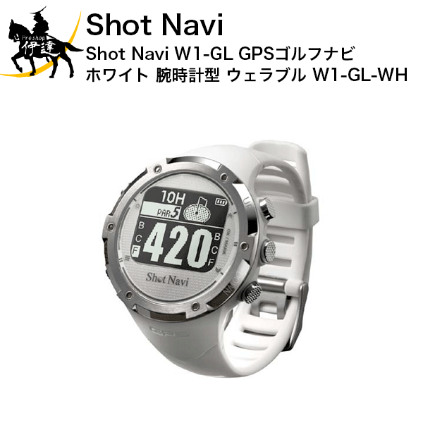 【楽天市場】Shot Navi(ショットナビ) Shot Navi W1-FW GPSゴルフ 