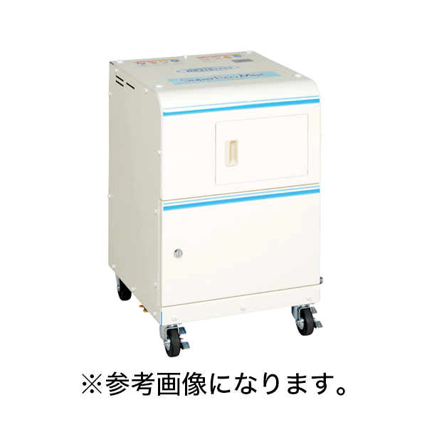 法人のみ スーパー工業 ドライ型ミスト発生装置 システムユニット型 50hz 60hz Sfs 8 4 B Scadep Org