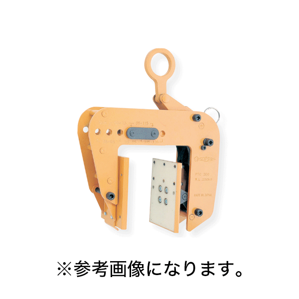 楽天市場】【法人のみ】スーパーツール ALCパネル水平吊クランプ ...