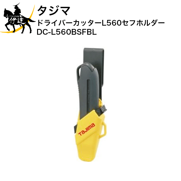 楽天市場】□送料見積品□【法人のみ】ハスクバーナHusqvarna 楽天市場】□送料見積品□【法人のみ】ハスクバーナHusqvarna