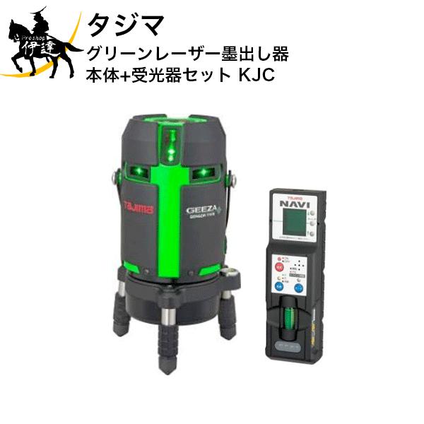 定番のお歳暮＆冬ギフト タジマRCV-GNAVI レシーバーNAVI fawe.org