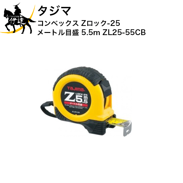 スカルCDラック 値下げがんばります！ 棚・ラック・シェルフ