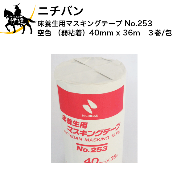 楽天市場】９/5 最大100%ポイントバック 当選確率2分の1 ☆要