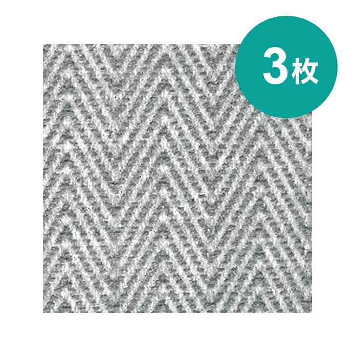 楽天市場】旭化成アドバンス ラスタン スパッタシート 1本 1000mm巾