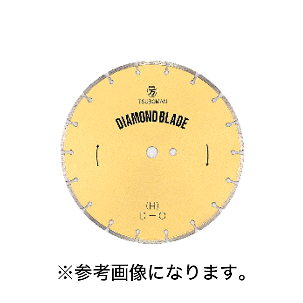 ツボ万(/I) 大口径ブレード H18”×3.5×7.5×27.0 [H-18×7.5×27]