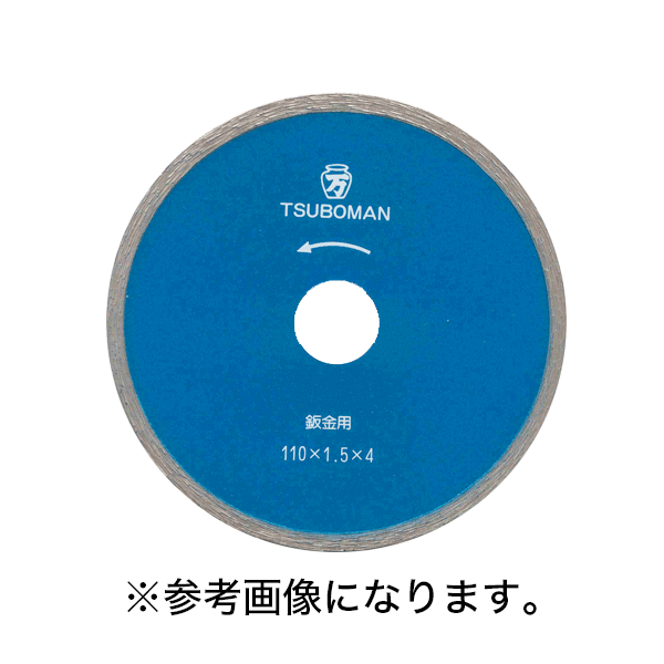 人気の製品 田村総業 TAMURA ベルトスリング Pタイプ JISIII等級