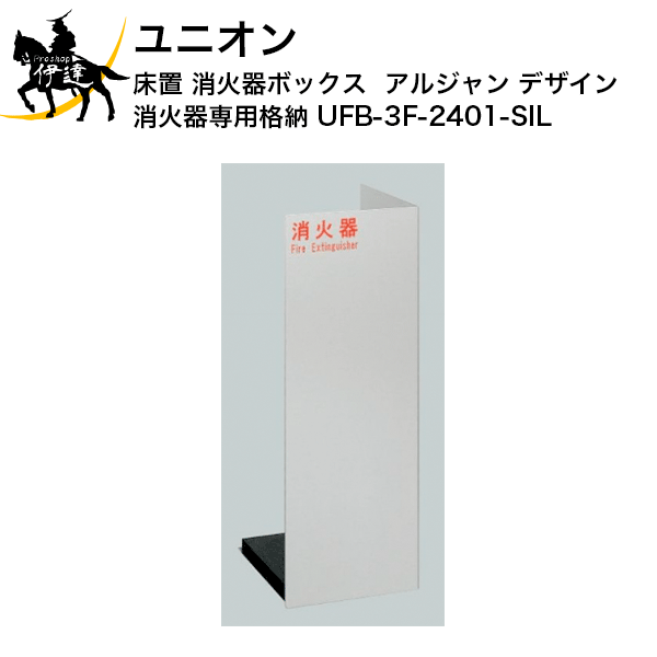 アンファテイ　ユースNA大　 旧箱3本 2025年最新】アンファティ ユースnaの人気アイテム - メルカリ