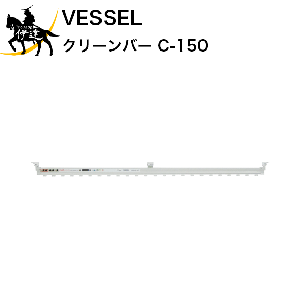 5/16 1:59まで尖んがり2倍 ベッセル(VESSEL) 嚠喨たる赤ちょうちん [C-150] (/A) DIY・工具-その他