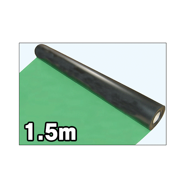 ■送料見積品■ 【法人のみ】 山金工業(/D) カラー導電性ゴムマット ヤマキン(ヤマテック) [E-307-1500]