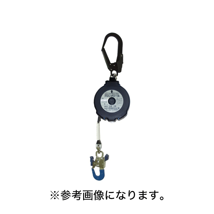 ポリマーギヤ ブロックリール Ｆ5Ｓシリーズ(大径フック) [Ｆ5ＳＦ2-ＬＲ6] (/B)｜ProShop伊達　店