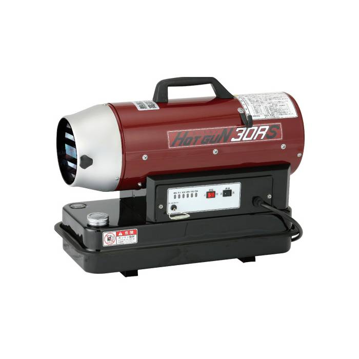 楽天市場】【法人向け】☆静岡製機 HG-50D 熱風式ヒーター ホットガン