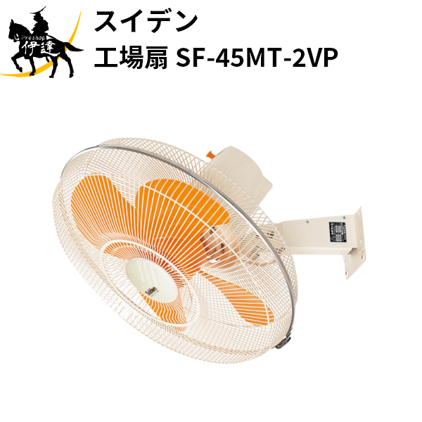 楽天市場】《クーポン配布中》【選ぶ景品付】 タイカツ 220V 壁掛け型