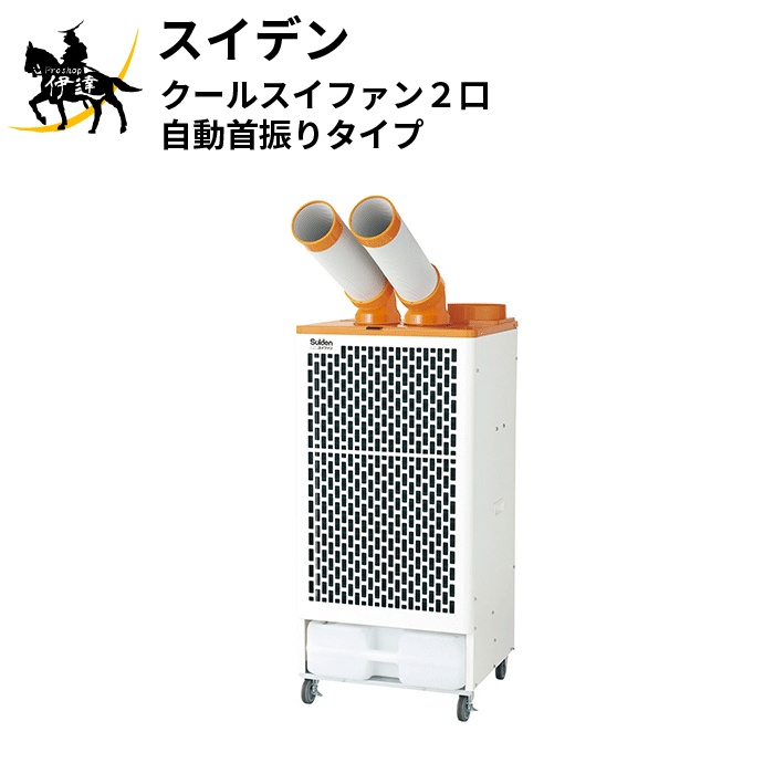 大特価!! 圧縮ばね（ステンレス） サンエスバネ AS085-034-0.7（1袋10