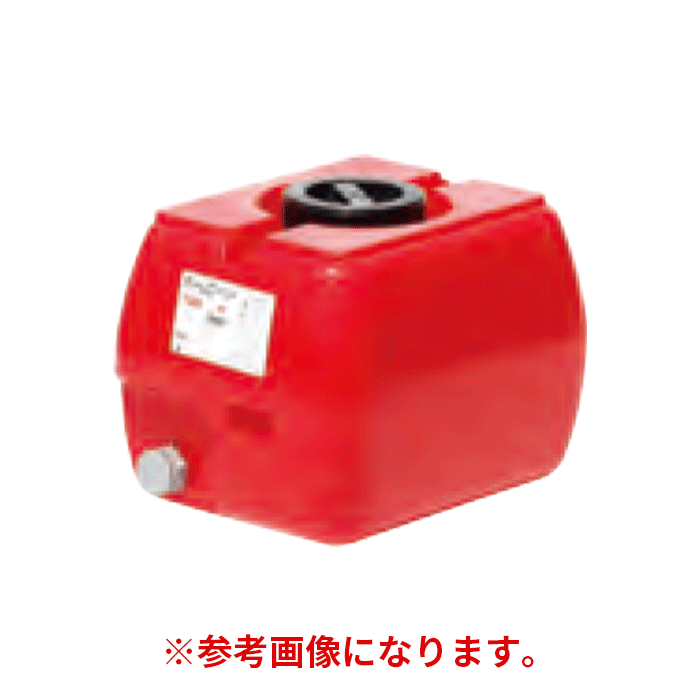 スイコー(/AL) ホームローリータンク 50L 園芸・身寄り家庭菜園 水もの水等の持っていく用 法人のみ  HLT-50