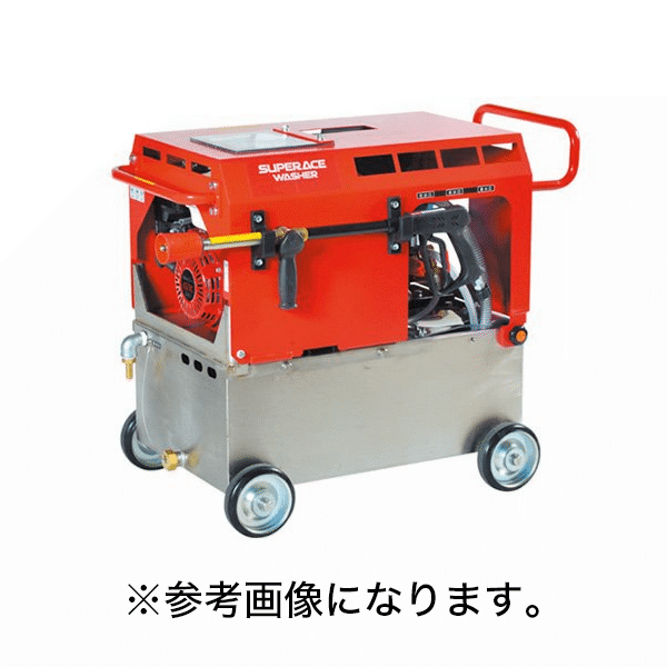【法人のみ】スーパー工業(/AN) エンジン式高圧洗浄機 (静音タイプ水タンク付) (No.039618) [SE-2107STE6]※代金引換不可