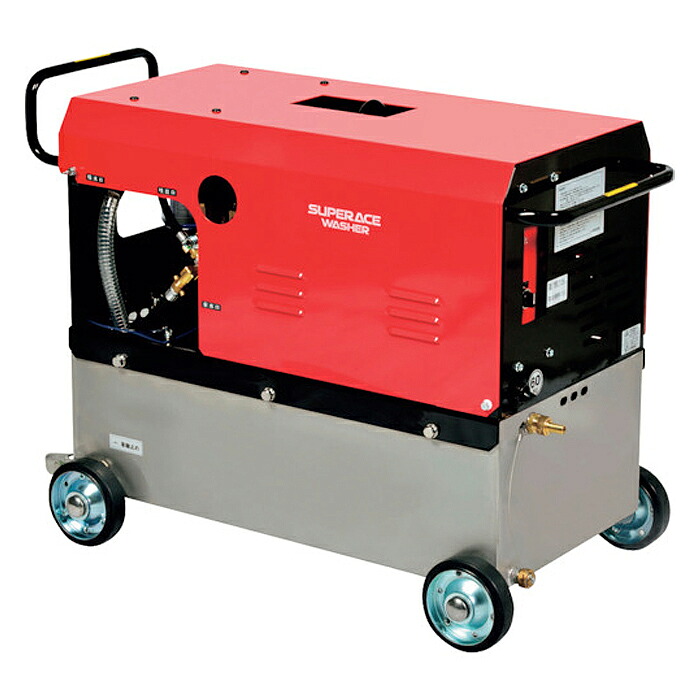 【法人のみ】スーパー工業(/AN) モーター式高圧洗浄機 200V 50Hz (No. 03A0A4) [SAR-3018N3-50]