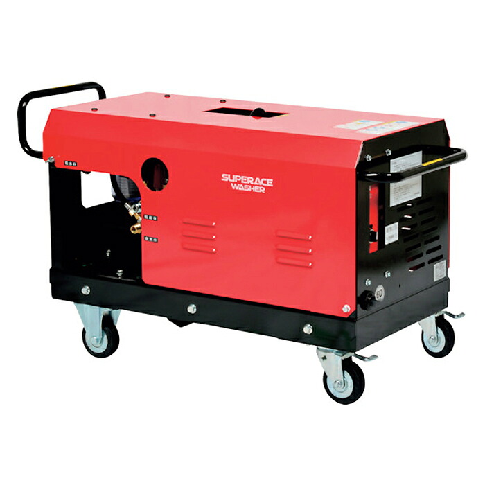 【法人のみ】スーパー工業(/AN) モーター式高圧洗浄機 200V 50Hz(No. 03A284) [SAR-3014NS3-50]