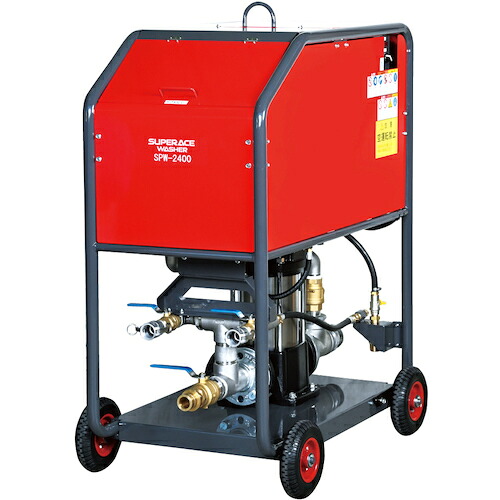 【法人のみ】 スーパー工業 (/AN) 200V 散水機 7.5kW モーター式 解体 [SPW-2400]