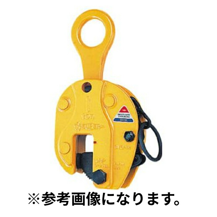 【法人のみ】スーパーツール(/AO) 立吊クランプ 鍵を掛ける手持ち部分式 掛け目0.5t クランプ活動の領域0～19粍 たて吊 縦吊り たて吊り タテ吊り [SVC0.5HN] DIY・工具-手動工具-クランプ