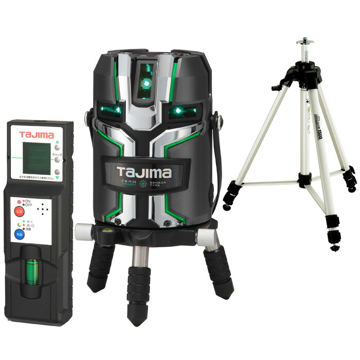 タジマ (/AN) レーザ墨出器 ZERO GREEN 検出器KJC 受光機 三脚架書き割り レーザ墨出し器 無し緑であること [ZEROG2LS-KJCSET ]