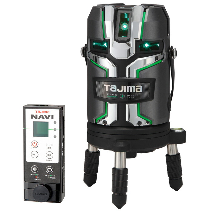 タジマ (/AN) レーザー墨出器 ZERO GREEN NAVIセンサー KJC レーザー墨出し器 ゼログリーンナビセンサー [ZEROG2LSN-KJC]｜ProShop伊達　店