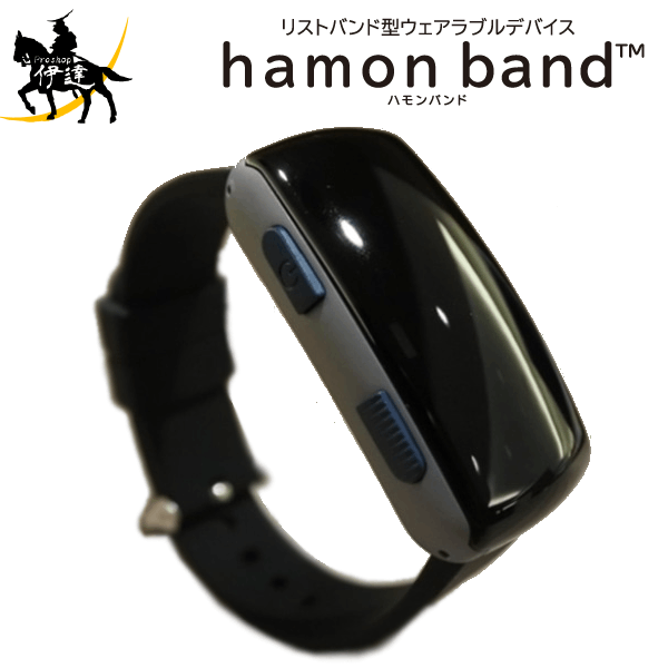 2364円 贈る結婚祝い ミツフジ K hamon band ハモン バンド リストバンド型 熱中症対策 ウェアラブルデバイス HB200-B01