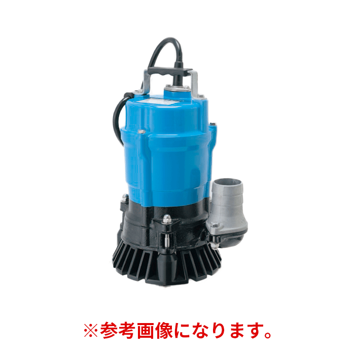 13. 鶴見水中ポンプ HS2.4S 100V 50Hz Amazon | ツルミポンプ 水中ポンプ 100V HS2.4S 50Hz 汚水用排水