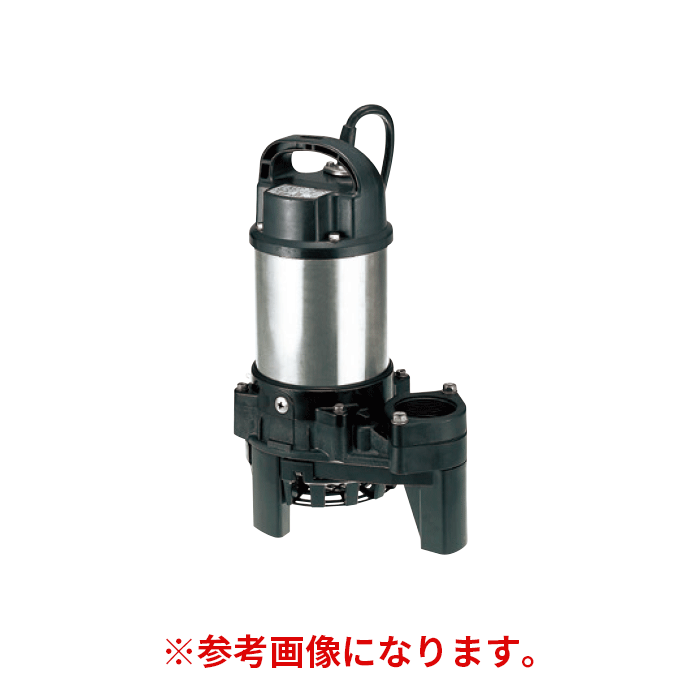 4/10 1:59までポイント2倍 【法人のみ】鶴見製作所(/AL) ツルミ 水中ハイスピンポンプ 50Hz (40PN2.25S-53) [40PN2.25S 50HZ] ツルミ ツルミポンプ
