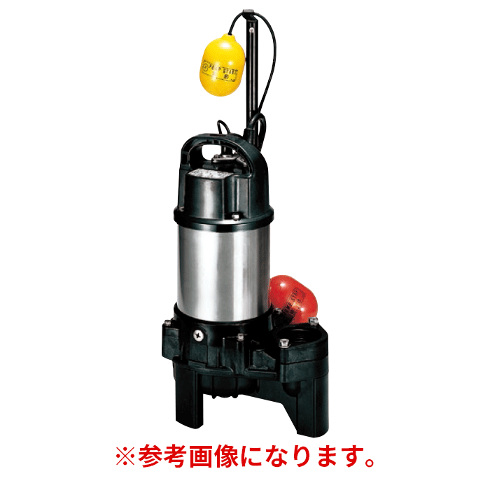 4/10 1:59までポイント2倍 【法人のみ】鶴見製作所(/AL) ツルミ 水中ハイスピンポンプ 60Hz (50PUA2.75-63) [50PUA2.75 60HZ] ツルミ ツルミポンプ