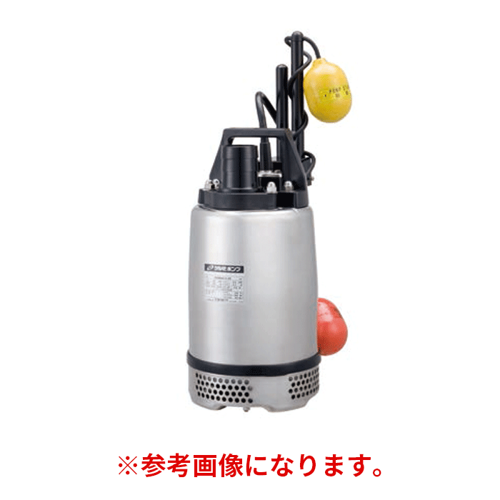 鶴見　ツルミ耐食用ステンレス水中ポンプ　100V 50Hz 新品未使用　50sq 楽天市場】ツルミ 水中ハイスピンポンプ 50SQA2-2.4S 50mm 自動形