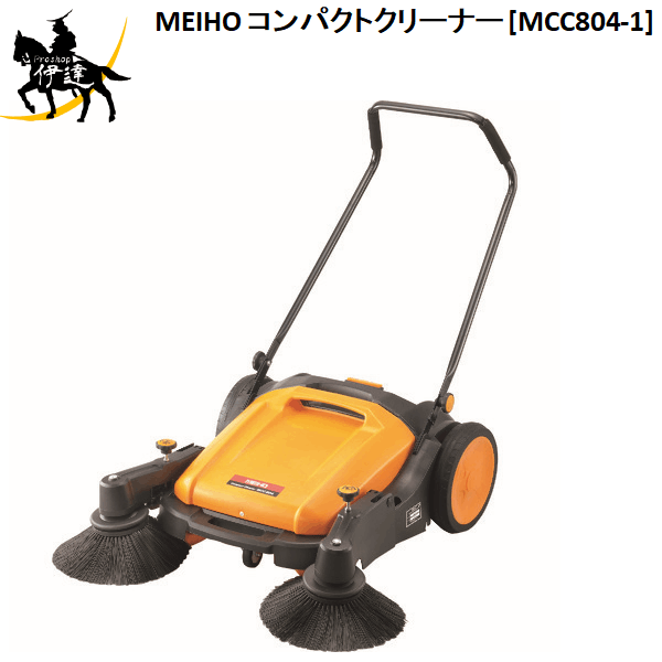 売れ筋 あす楽対応  【MA4TABIQFWS】 限定デザイン