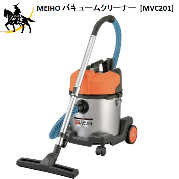 楽天市場】【法人のみ】ワキタ(/A) MEIHO メイホー コンパクト