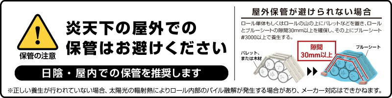 お気に入 グリーンフィールド I リアリーターフ ヨーロピアンロング 40mm 1m幅×10m RET 40FR-1-10ERP fucoa.cl