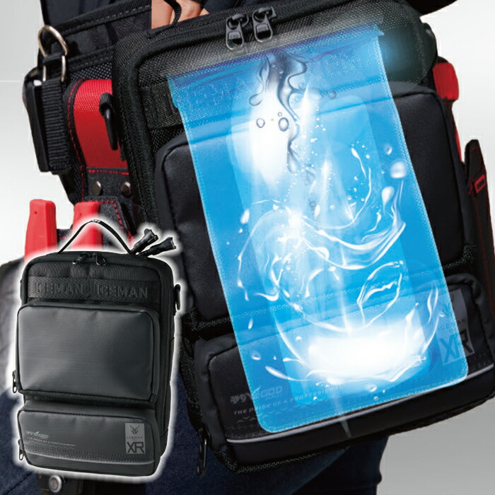 山真製鋸 (/ZZ) アイスマンXR PRO 腰袋 XR用 ﾓﾝｽﾀｰﾏｯｸｽ KBTM7V-5000W エックスアール プロ [ICM-XR]